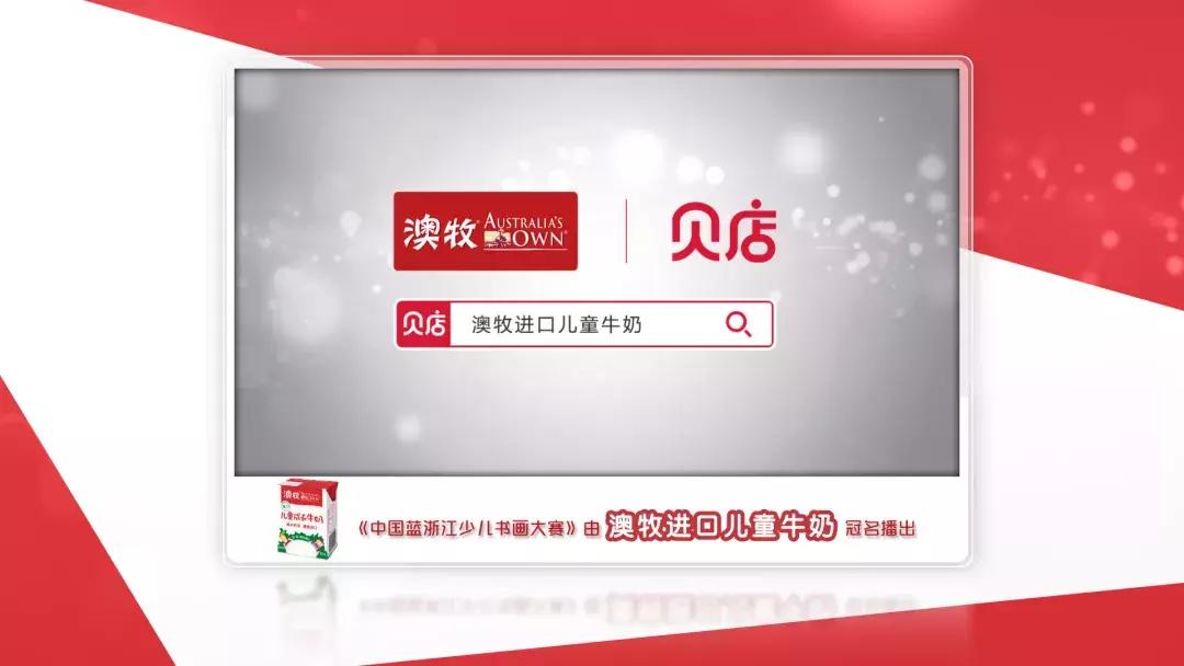 梦想插上竹蜻蜓，在书画的世界里来一场飞行之旅