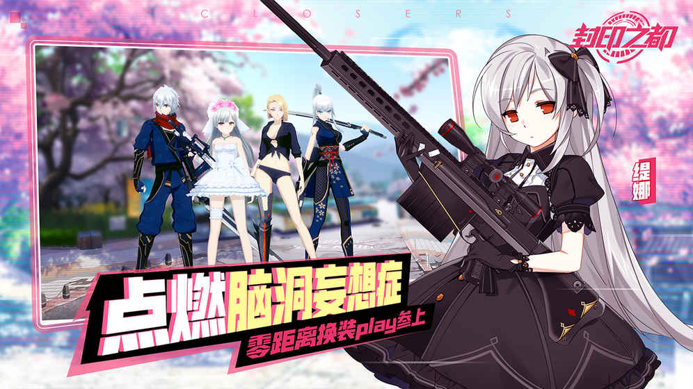 好安卓游戏免费手游推荐,发现好的游戏