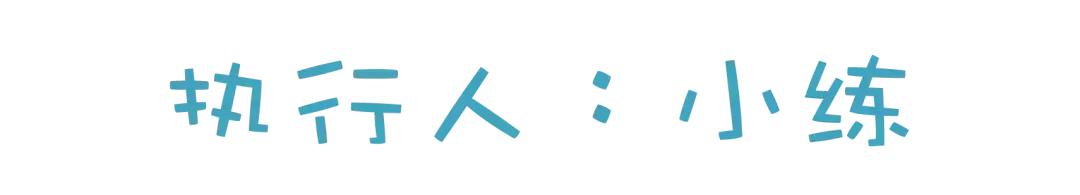 梦想插上竹蜻蜓，在书画的世界里来一场飞行之旅