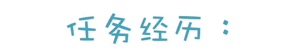 梦想插上竹蜻蜓，在书画的世界里来一场飞行之旅