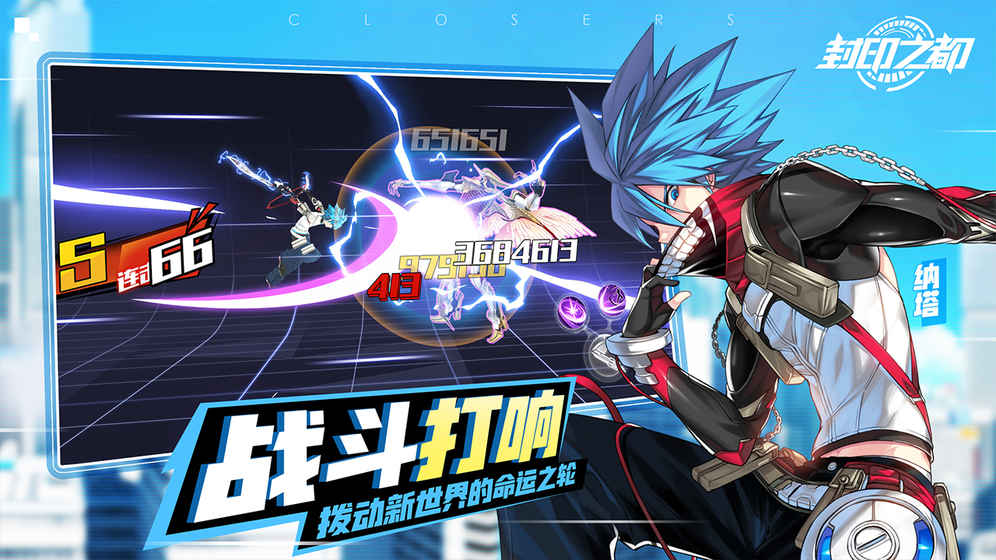 好安卓游戏免费手游推荐,发现好的游戏