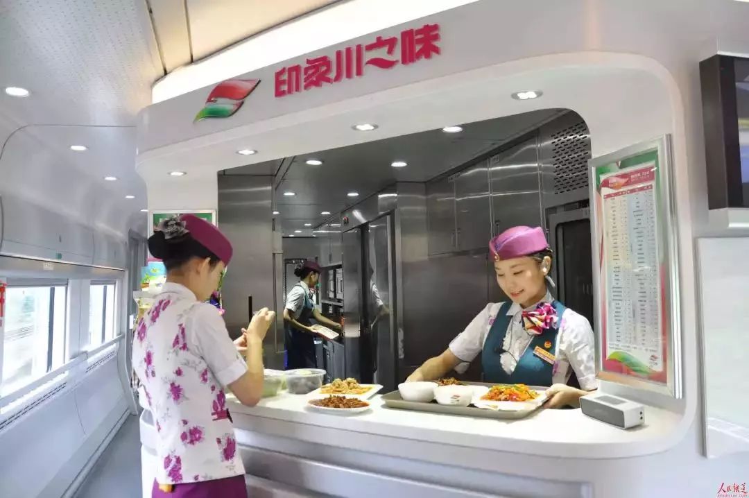 成华头条|耍、买、吃……这份黄金周账单已为你呈上!