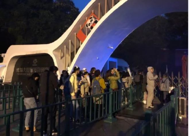 成华头条|耍、买、吃……这份黄金周账单已为你呈上!