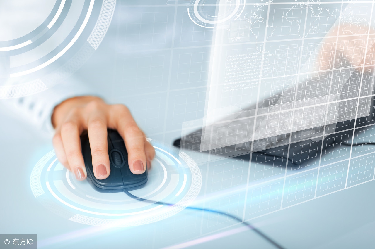 电子商务淘宝开店定位分析,现在做淘宝电商有前景吗