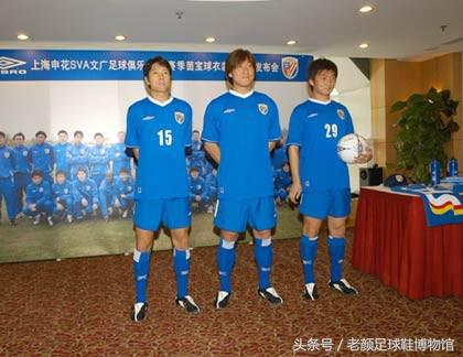 特里退役纪录片,特里退役nba