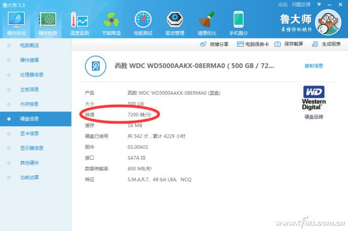花样太多玩不过来了,花样太多看不清