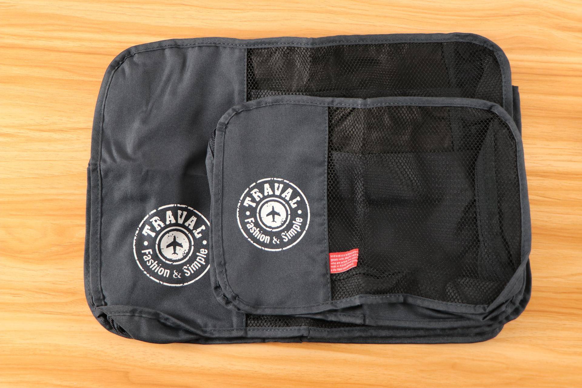 带上你的FUNLINK旅行套装，来一场说走就走的旅程