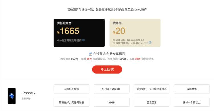 换手机了东西怎么恢复到新手机上,换手机了老手机东西怎么移过来