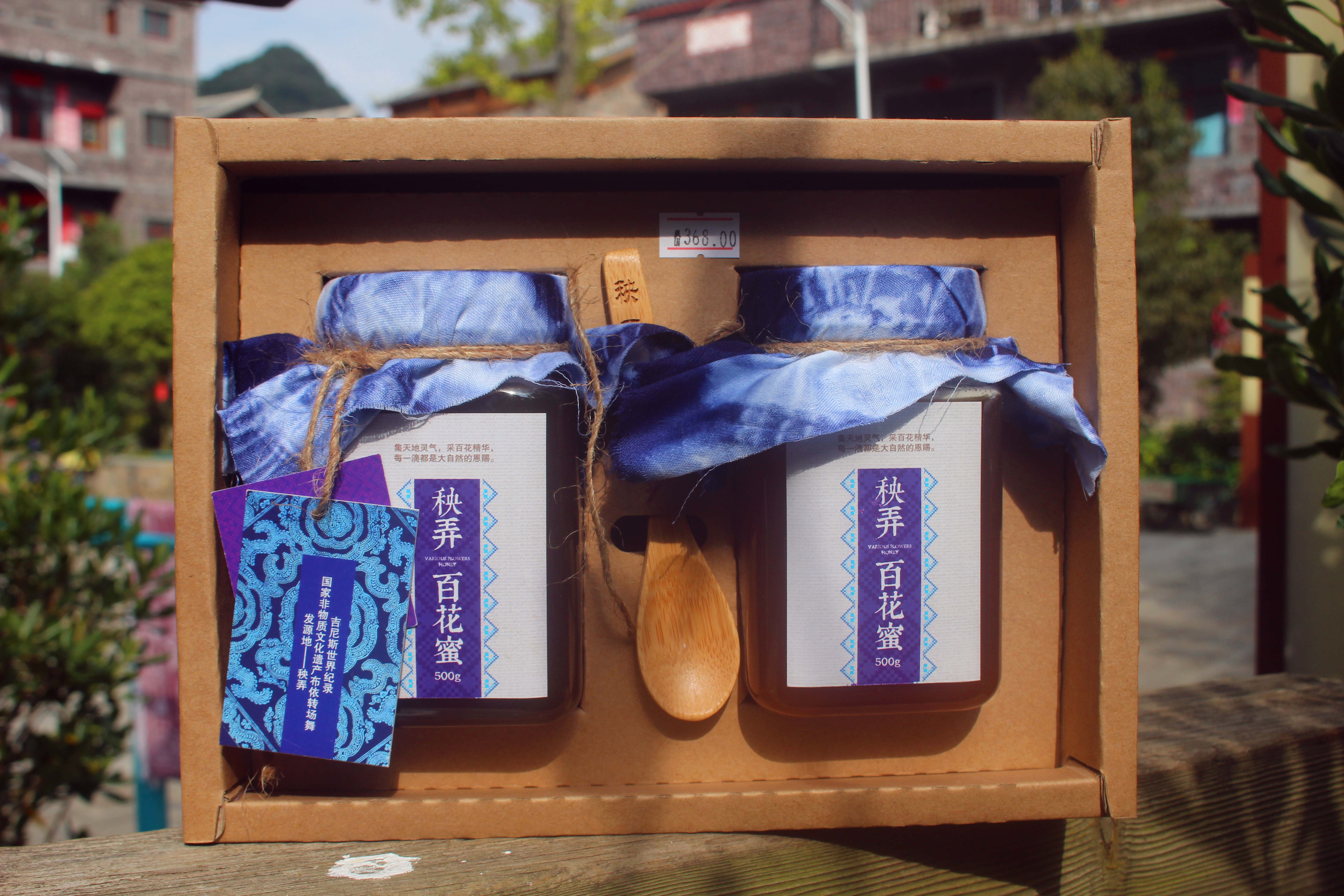 农家百花蜜,春天百花蜜