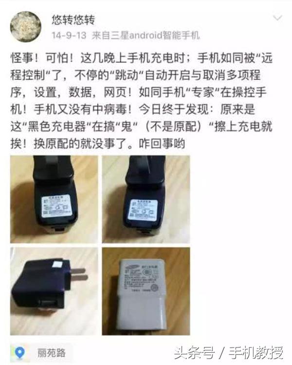 手机上可以查住宾馆记录吗,手机可以查自己的酒店记录吗