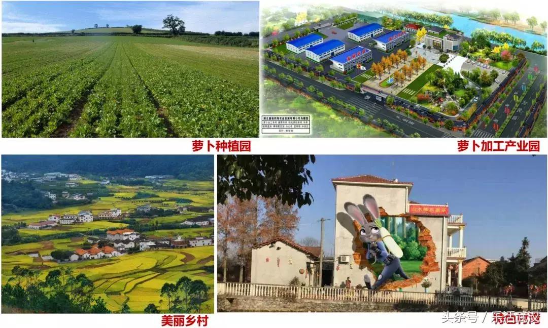 湖北公安县机场选址,湖北即将要建的机场