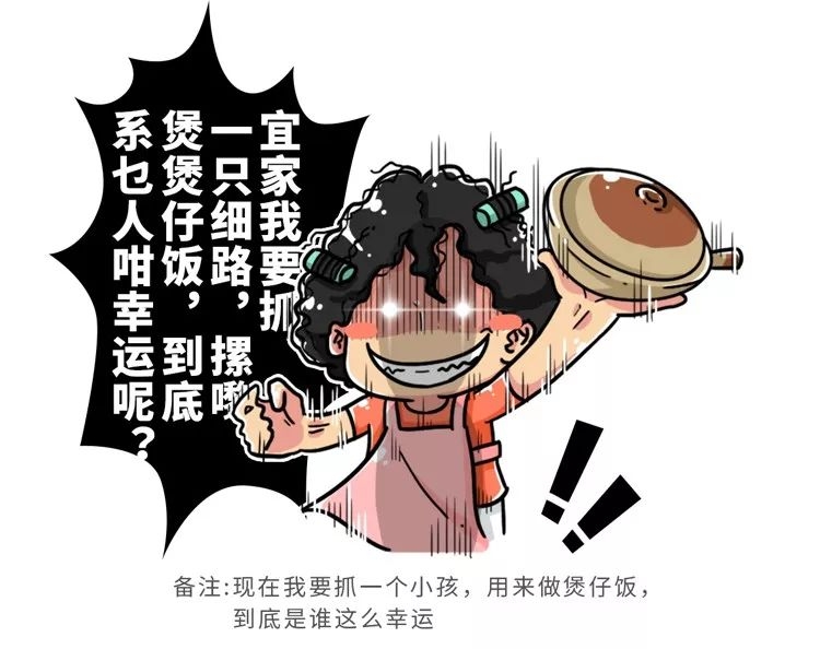 你经历过哪些因为方言导致的误会,方言导致的尴尬