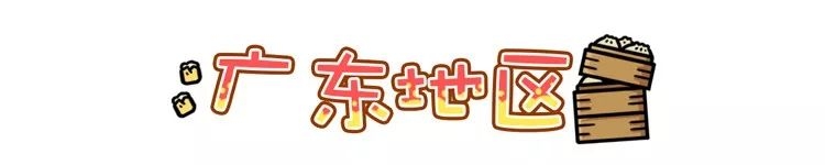 你经历过哪些因为方言导致的误会,方言导致的尴尬