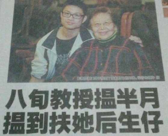 你经历过哪些因为方言导致的误会,方言导致的尴尬