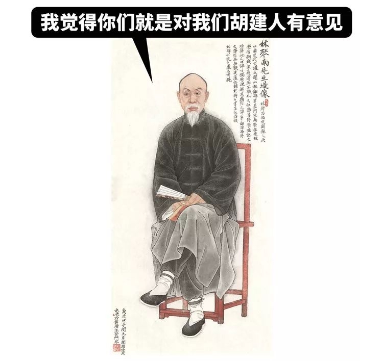 你经历过哪些因为方言导致的误会,方言导致的尴尬