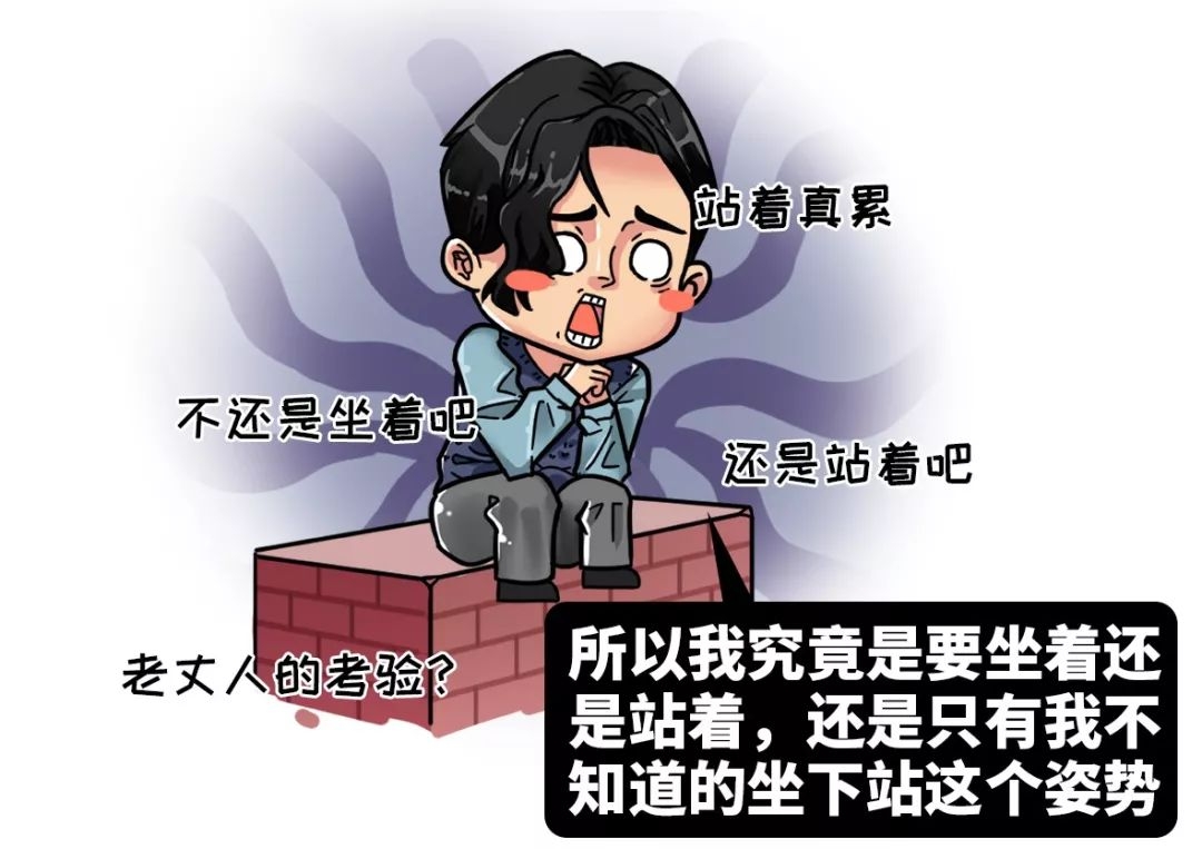 你经历过哪些因为方言导致的误会,方言导致的尴尬