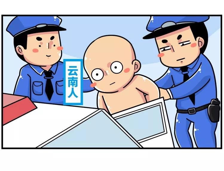 你经历过哪些因为方言导致的误会,方言导致的尴尬