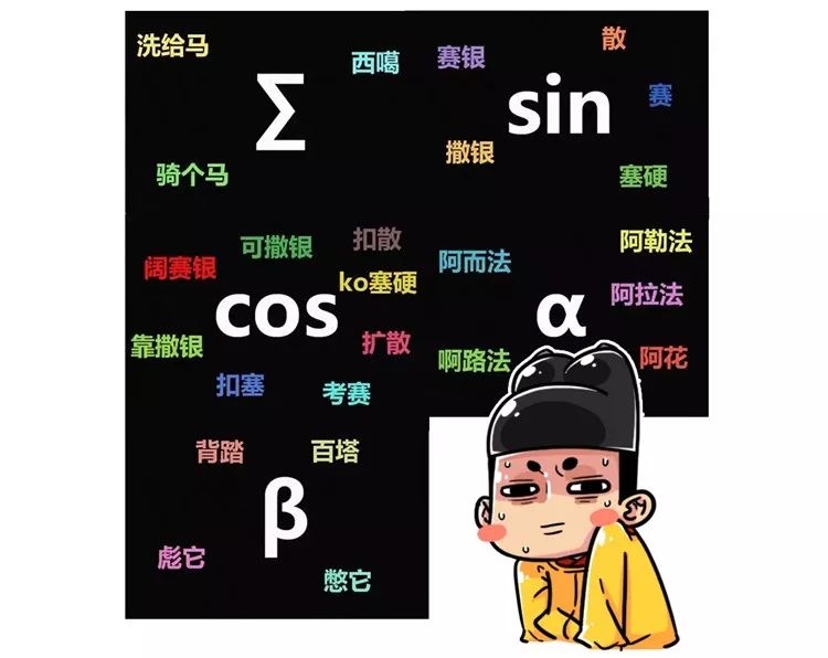 你经历过哪些因为方言导致的误会,方言导致的尴尬