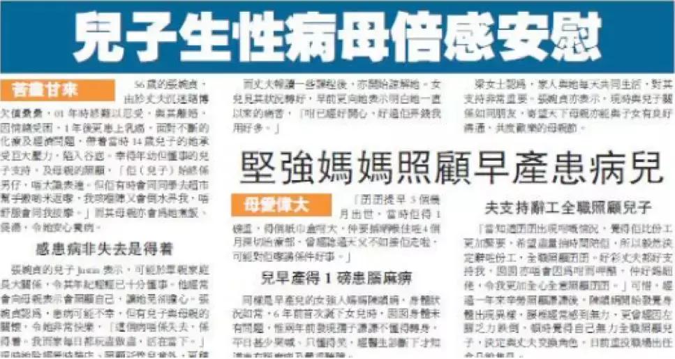 你经历过哪些因为方言导致的误会,方言导致的尴尬