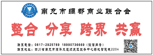 潆溪一孕妇烤蜂窝煤取暖导致中毒……