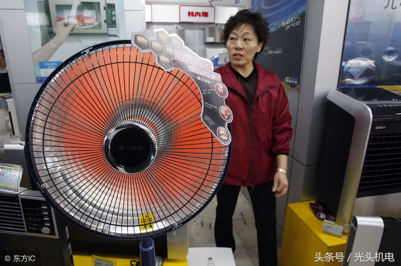 天气变冷节能环保取暖器,天气转冷最好的取暖方式