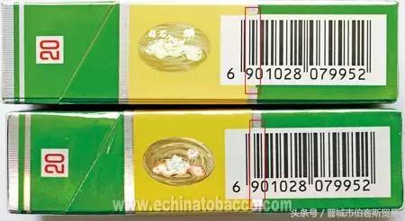 钻石荷花一品青莲硬盒真假,钻石荷花真假鉴别方法