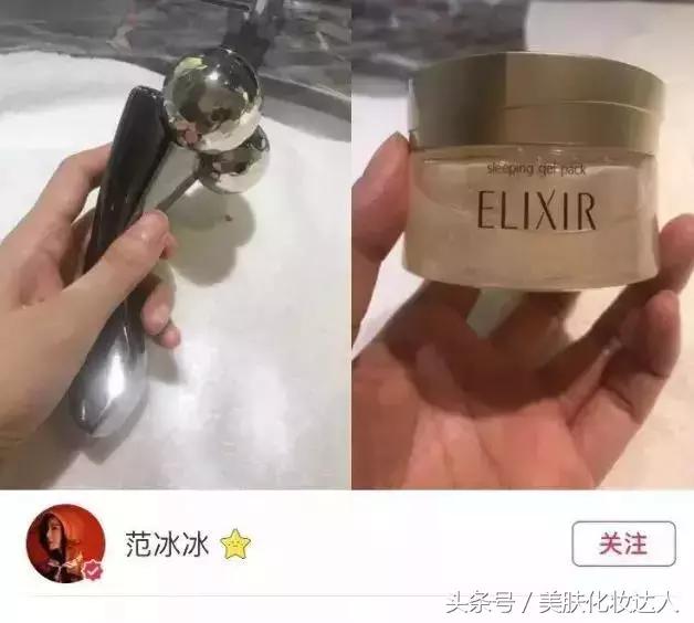 想做明星的网红有哪些,现在很多明星都在做网红