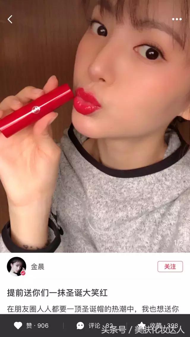 想做明星的网红有哪些,现在很多明星都在做网红