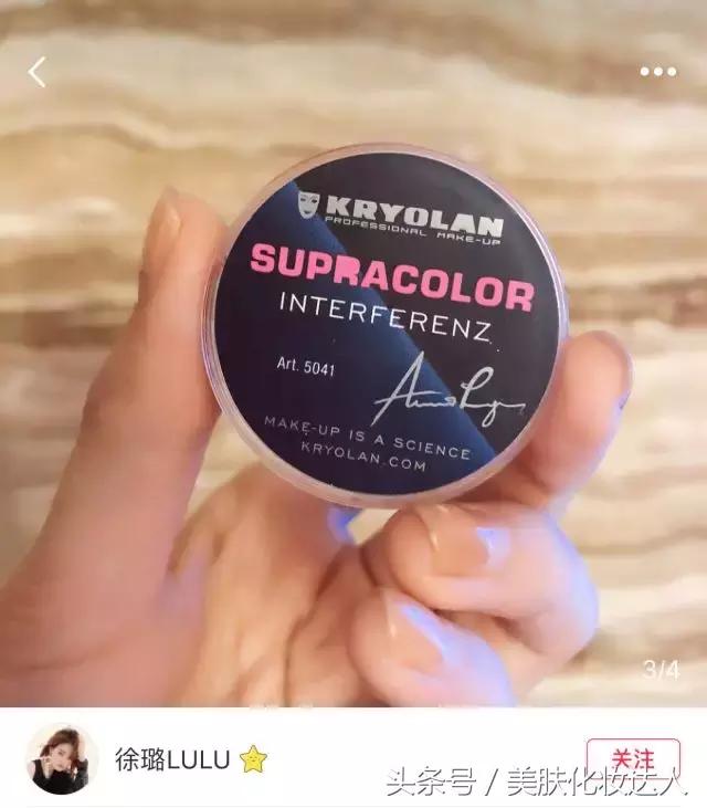 想做明星的网红有哪些,现在很多明星都在做网红