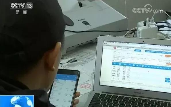 12306显示没票去窗口能买到吗,12306没票了其它软件抢的是啥票