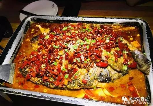 西安比较有特色的烤鱼,西安烤鱼排名前十名