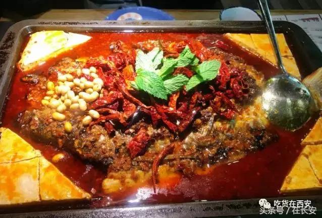 西安比较有特色的烤鱼,西安烤鱼排名前十名