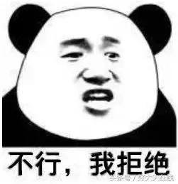 褪黑素失眠推荐,失眠的第100天