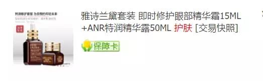 12块钱美妆套餐,美妆博主必买10件物品