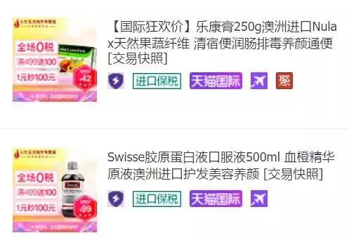 12块钱美妆套餐,美妆博主必买10件物品