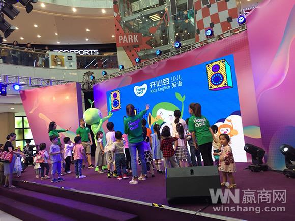 上海静安大融城三周年庆,上海静安大融城美食节