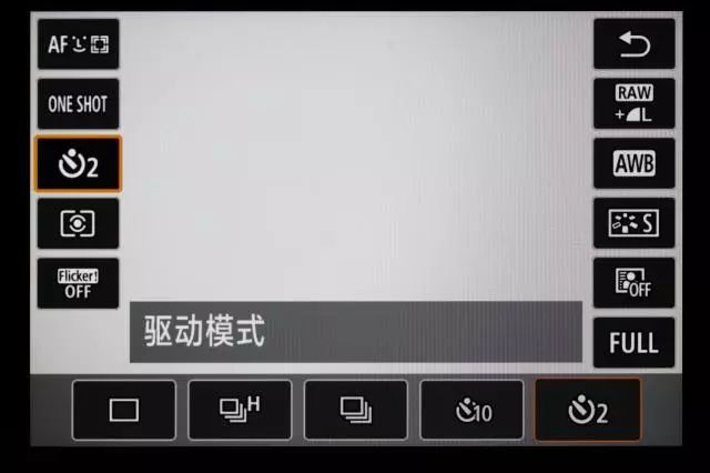 佳能eosr上手速评全画幅专业微单,佳能r系列全画幅测评