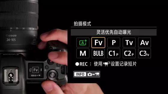 佳能eosr上手速评全画幅专业微单,佳能r系列全画幅测评