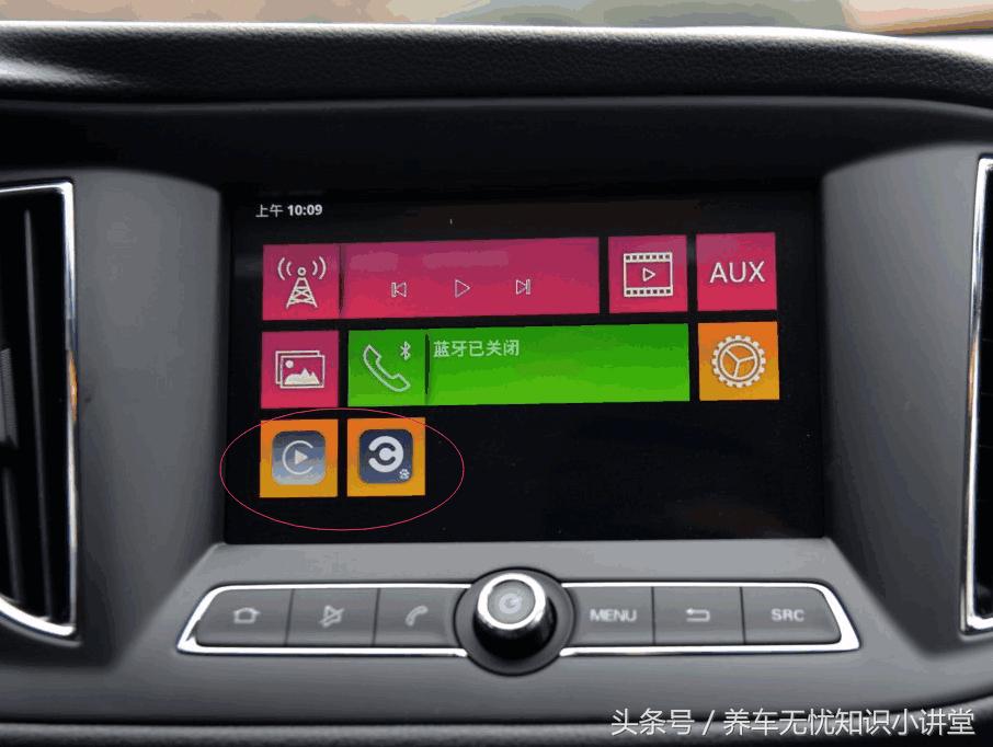 荣威360最近成交价多少钱,荣威360用车感受及优缺点