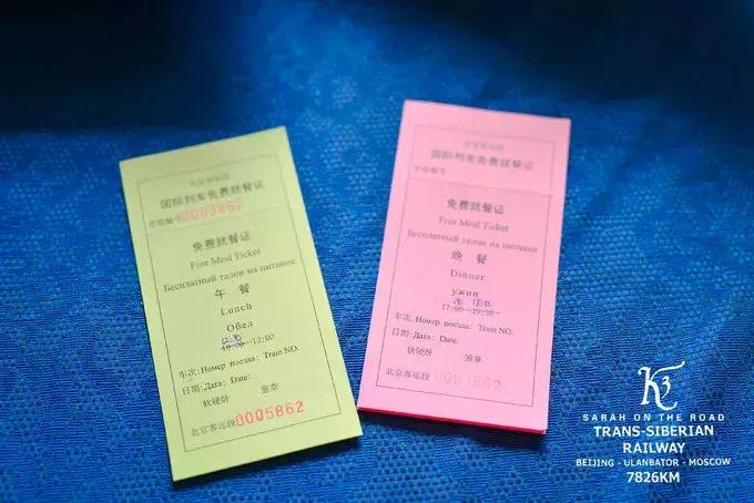 坐火车六天到莫斯科的感受,6天6夜到俄罗斯的火车