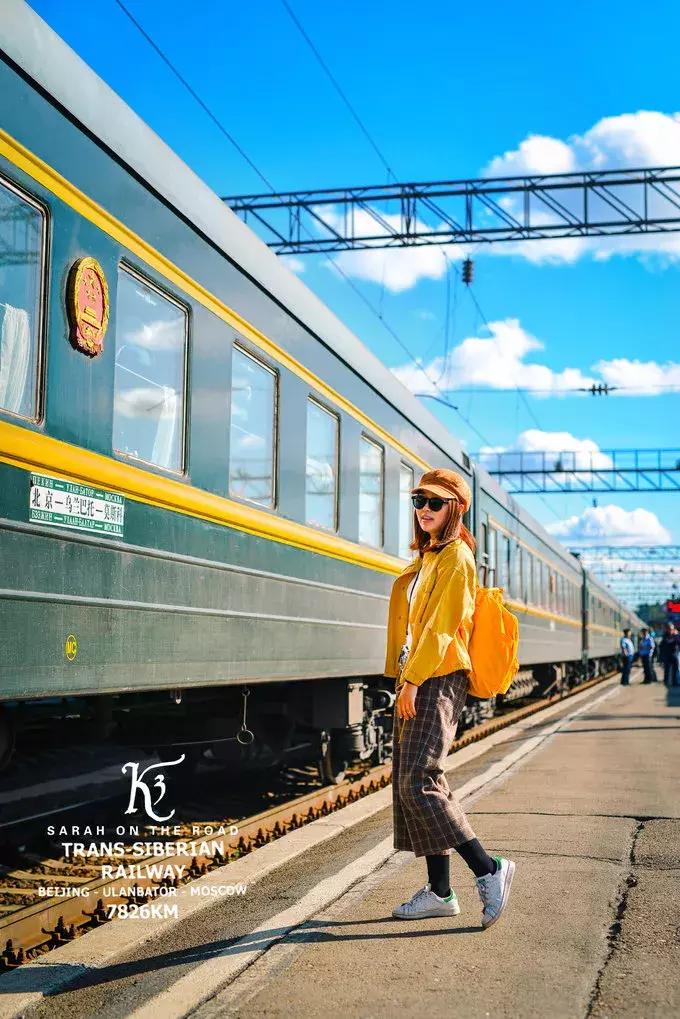 坐火车六天到莫斯科的感受,6天6夜到俄罗斯的火车