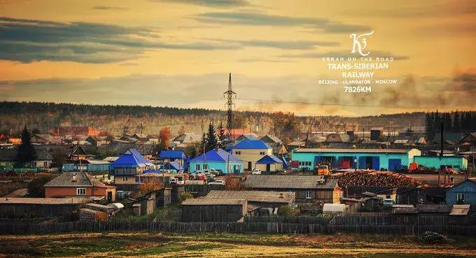 坐火车六天到莫斯科的感受,6天6夜到俄罗斯的火车