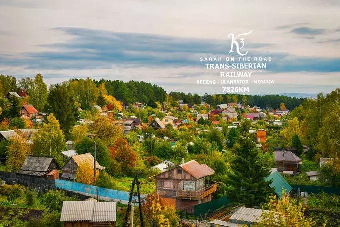 坐火车六天到莫斯科的感受,6天6夜到俄罗斯的火车