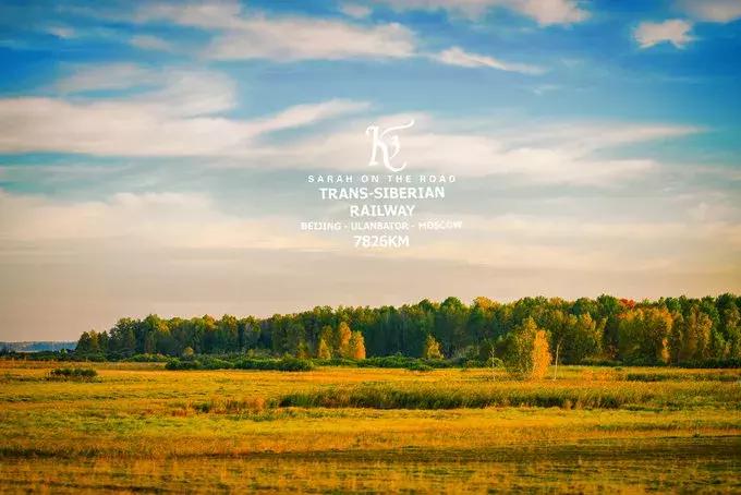 坐火车六天到莫斯科的感受,6天6夜到俄罗斯的火车