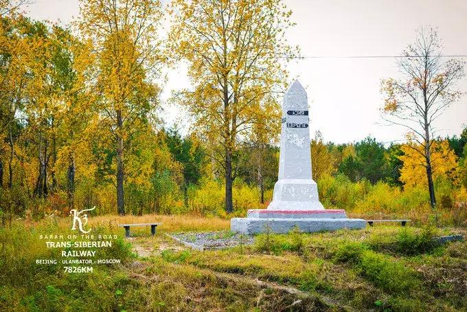 坐火车六天到莫斯科的感受,6天6夜到俄罗斯的火车
