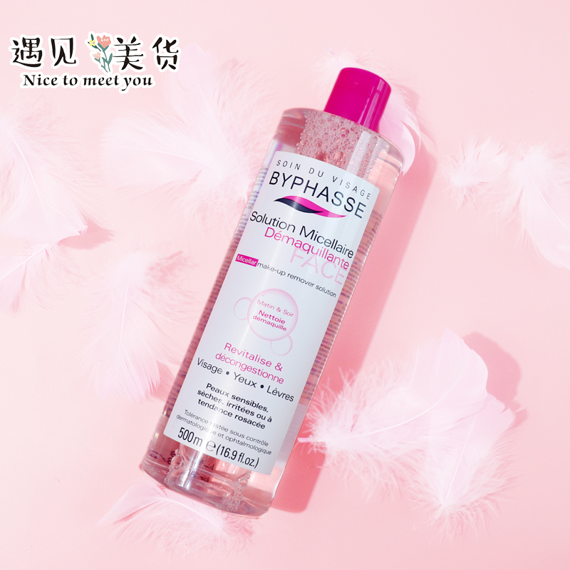 秋季肌肤维稳,我已经找不出比这几款性价比更好的护肤品了