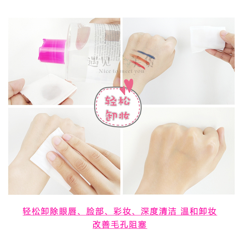 秋季肌肤维稳,我已经找不出比这几款性价比更好的护肤品了