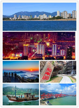 江苏国家综合交通枢纽城市,连云港城市交通建设规划