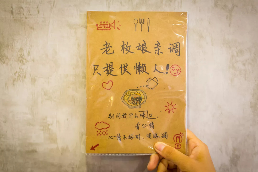 大连串串店,大连串串店十大排名