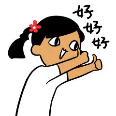 造福封开百姓！广东省中医院名医工作室在我县这家医院挂牌成立